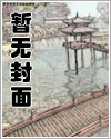 墙角怎么做鱼池